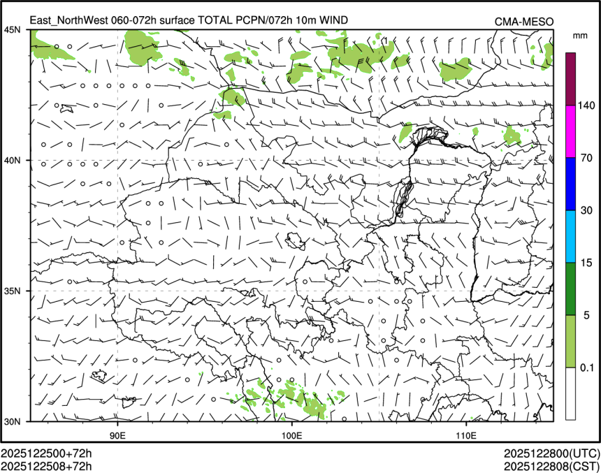 12/25 08时 +072小时