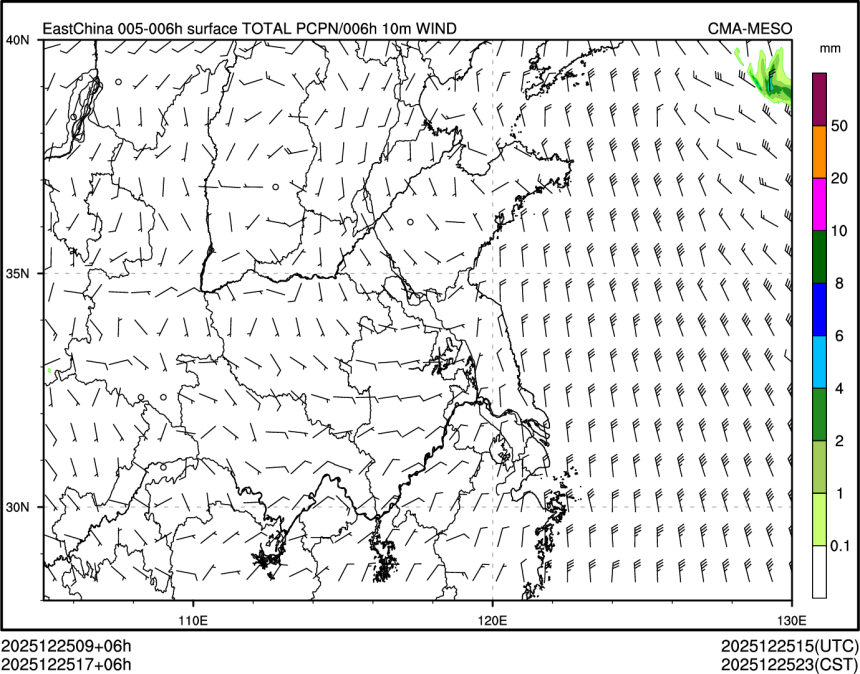 12/25 17时 +006小时