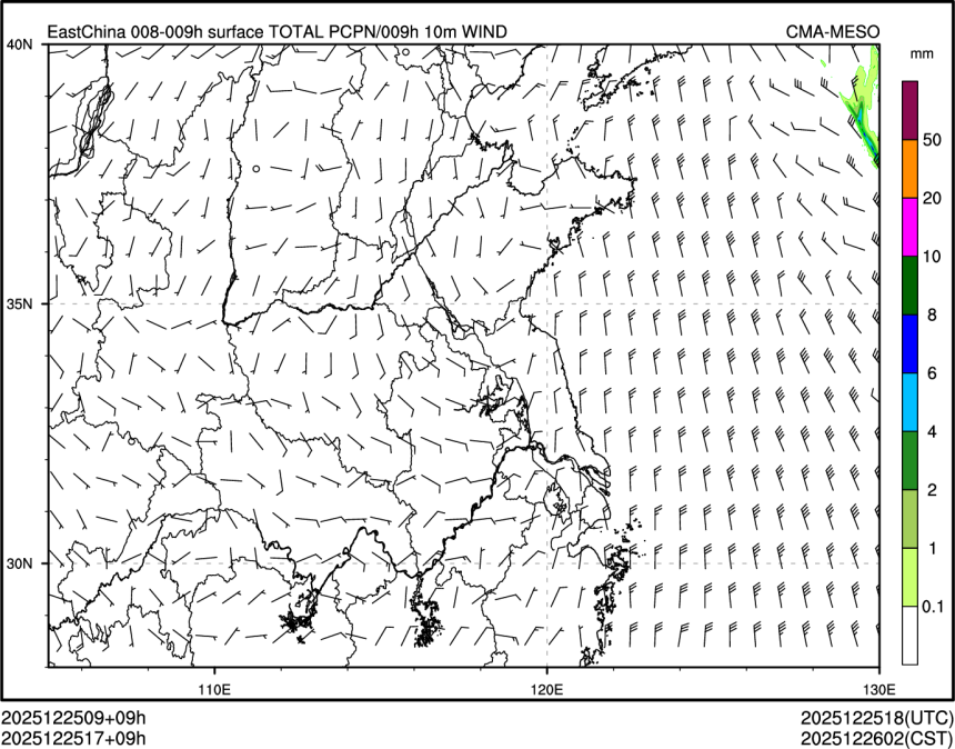 12/25 17时 +009小时