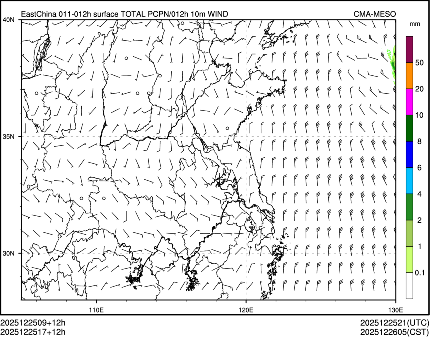12/25 17时 +012小时