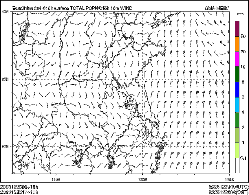 12/25 17时 +015小时