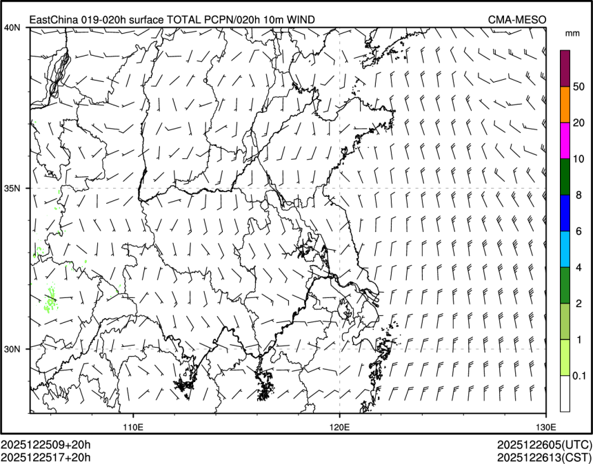 12/25 17时 +020小时