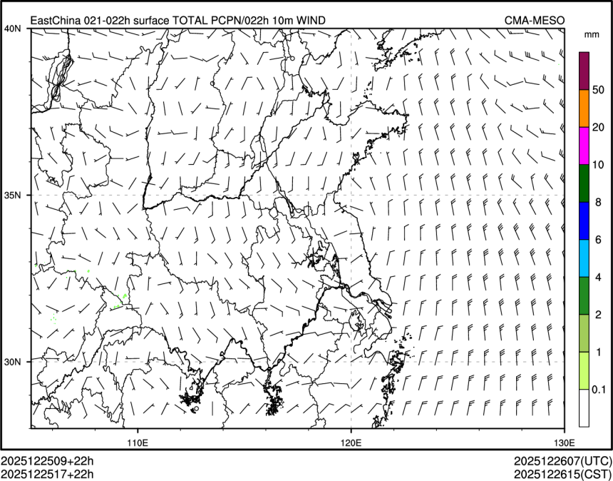 12/25 17时 +022小时