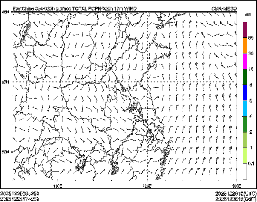 12/25 17时 +025小时