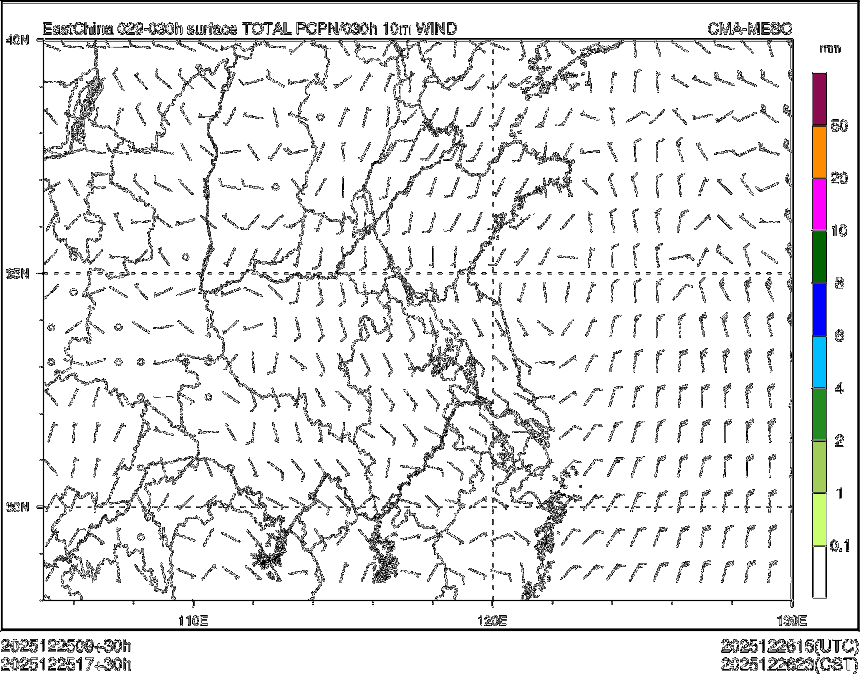 12/25 17时 +030小时