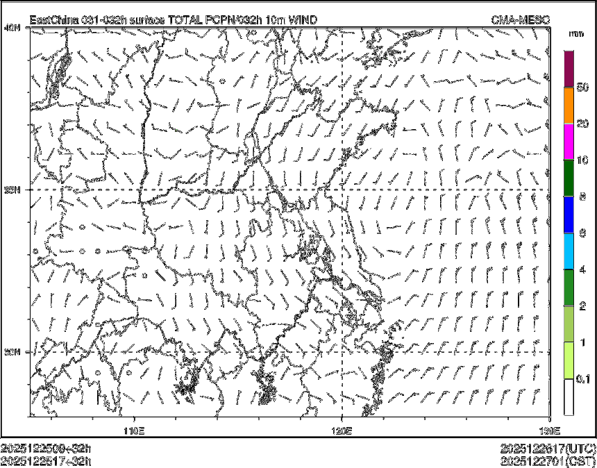 12/25 17时 +032小时