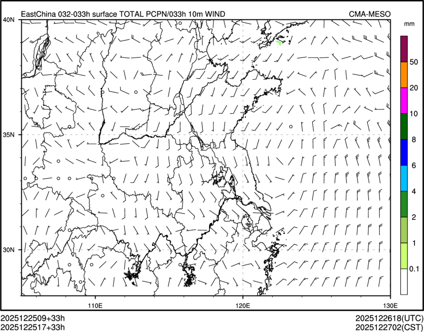 12/25 17时 +033小时