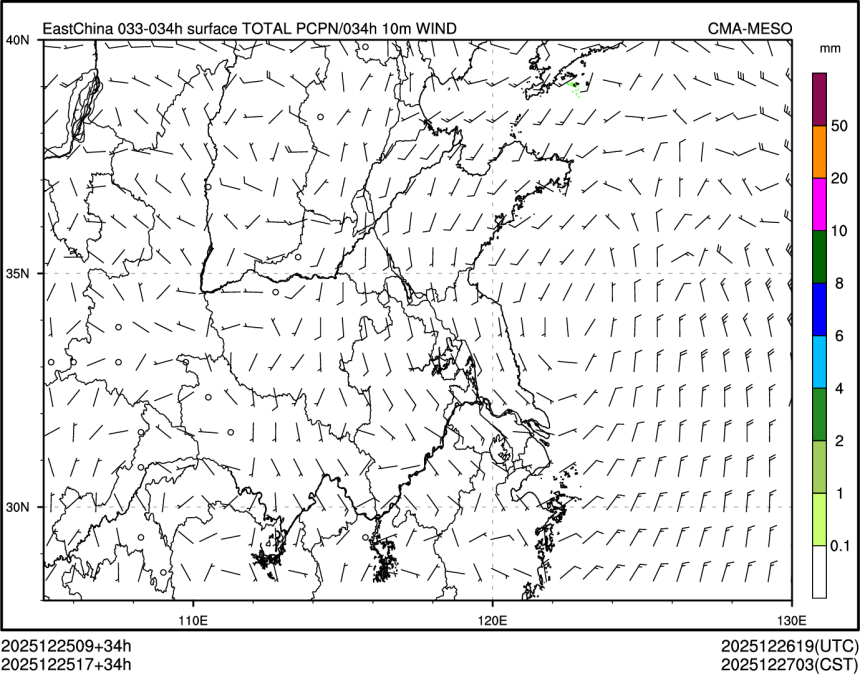 12/25 17时 +034小时