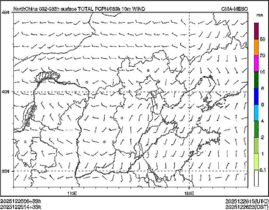 12/25 14时 +033小时