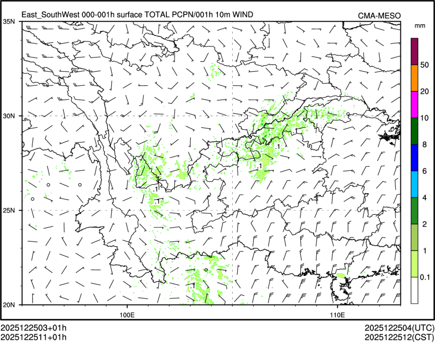 12/25 11时 +001小时