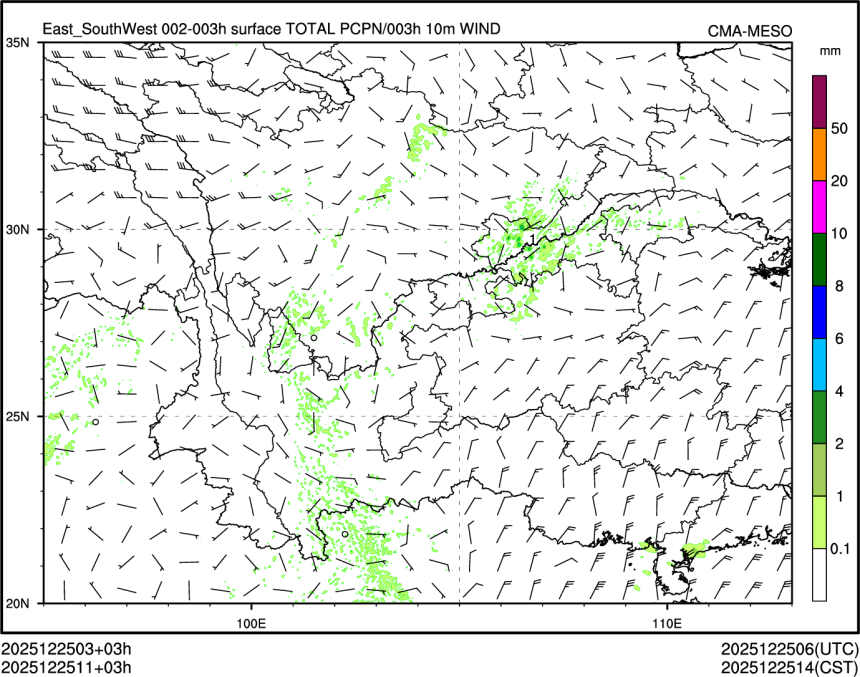 12/25 11时 +003小时
