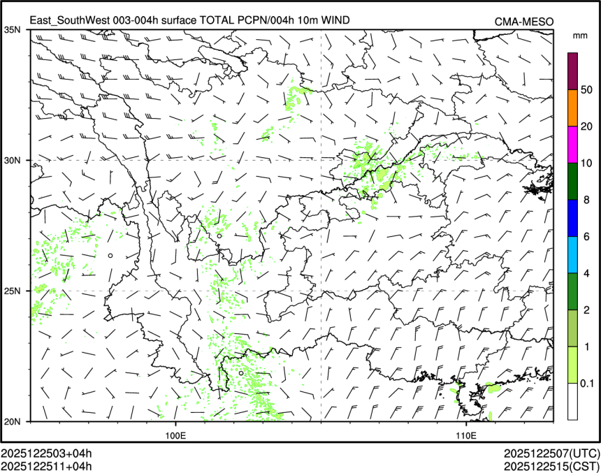 12/25 11时 +004小时