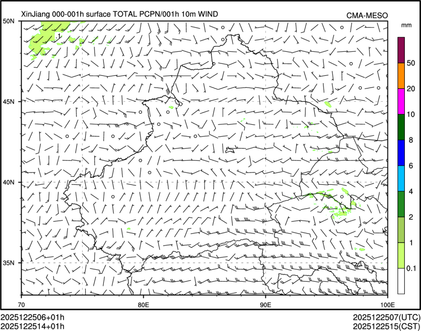 12/25 14时 +001小时