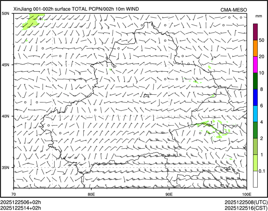 12/25 14时 +002小时