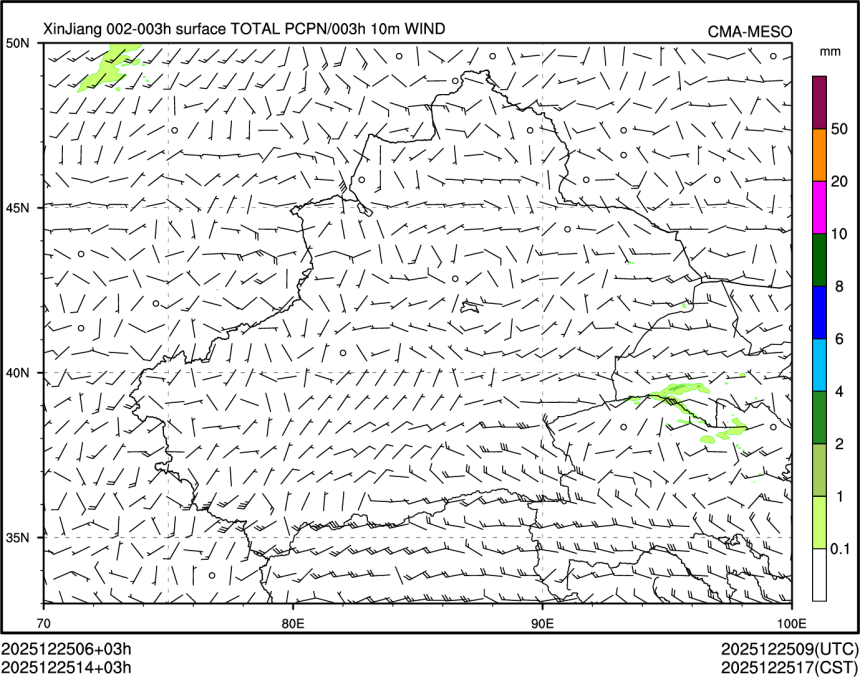 12/25 14时 +003小时