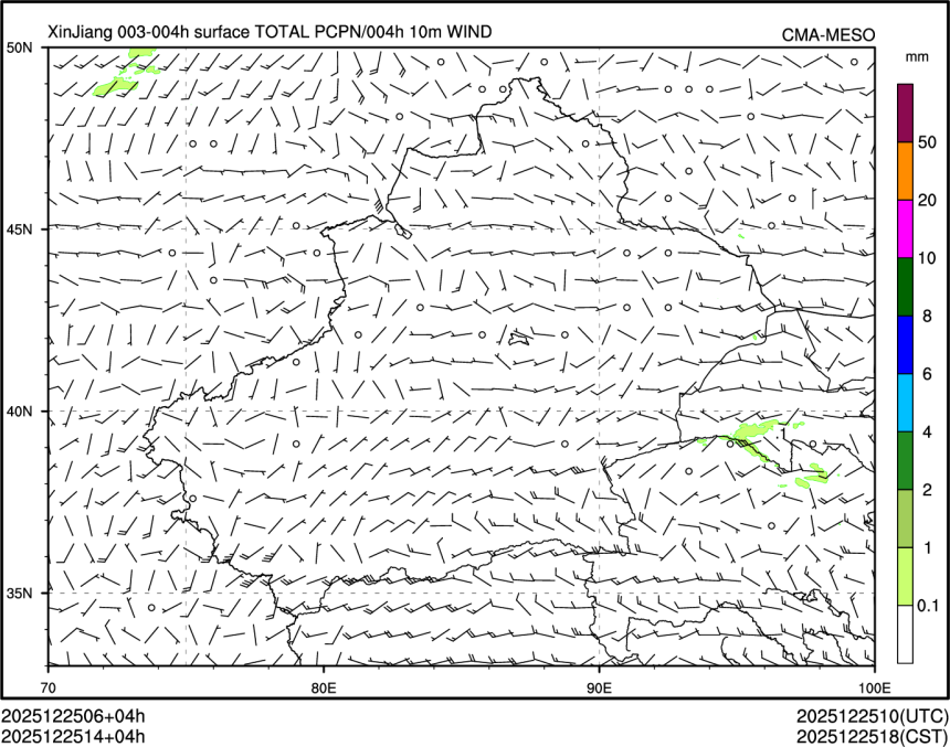 12/25 14时 +004小时