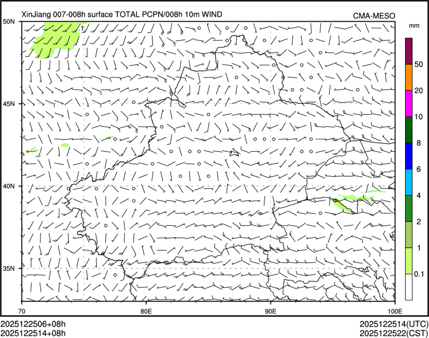 12/25 14时 +008小时