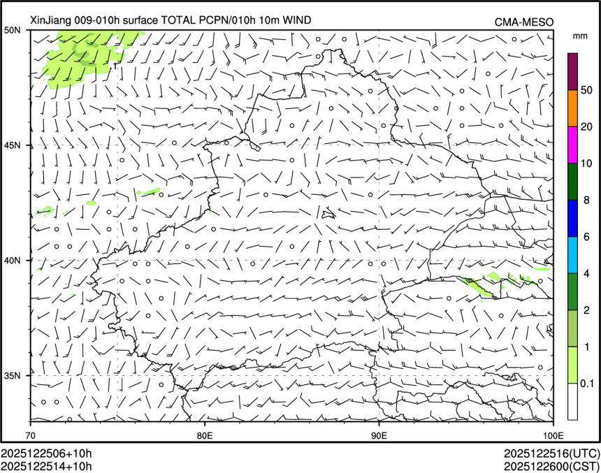 12/25 14时 +010小时