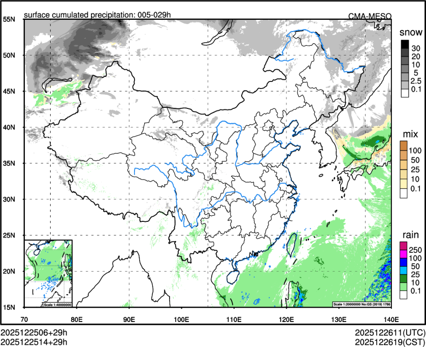12/25 14时 +029小时