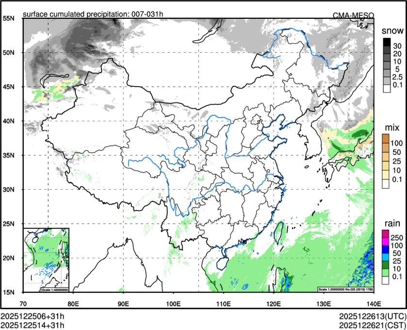 12/25 14时 +031小时