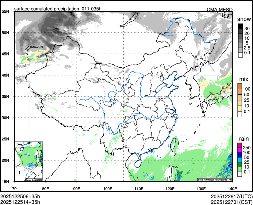 12/25 14时 +035小时
