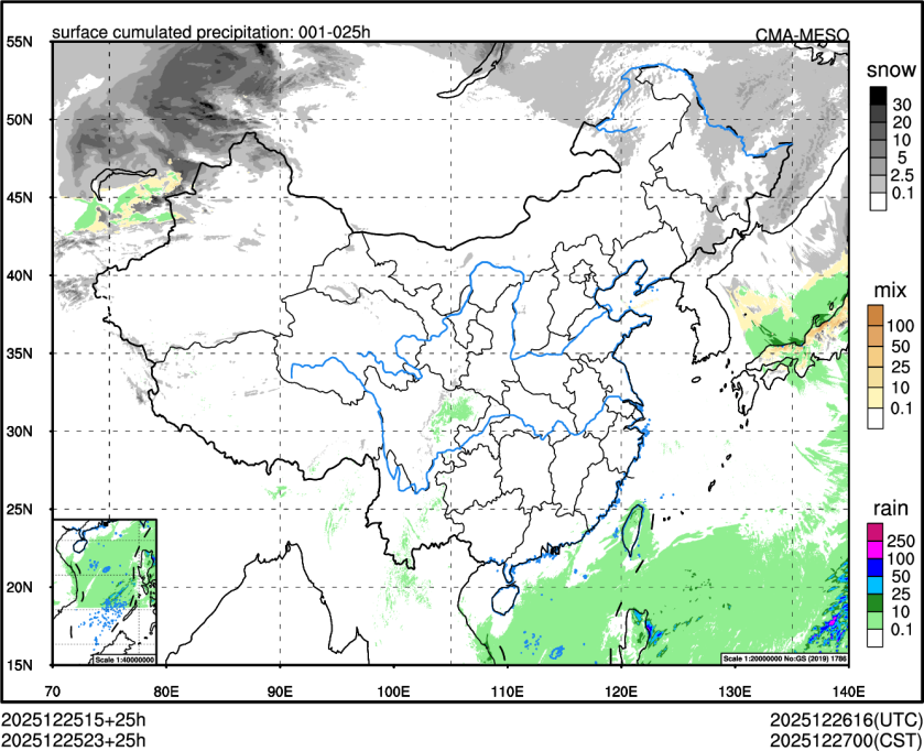 12/25 23时 +025小时