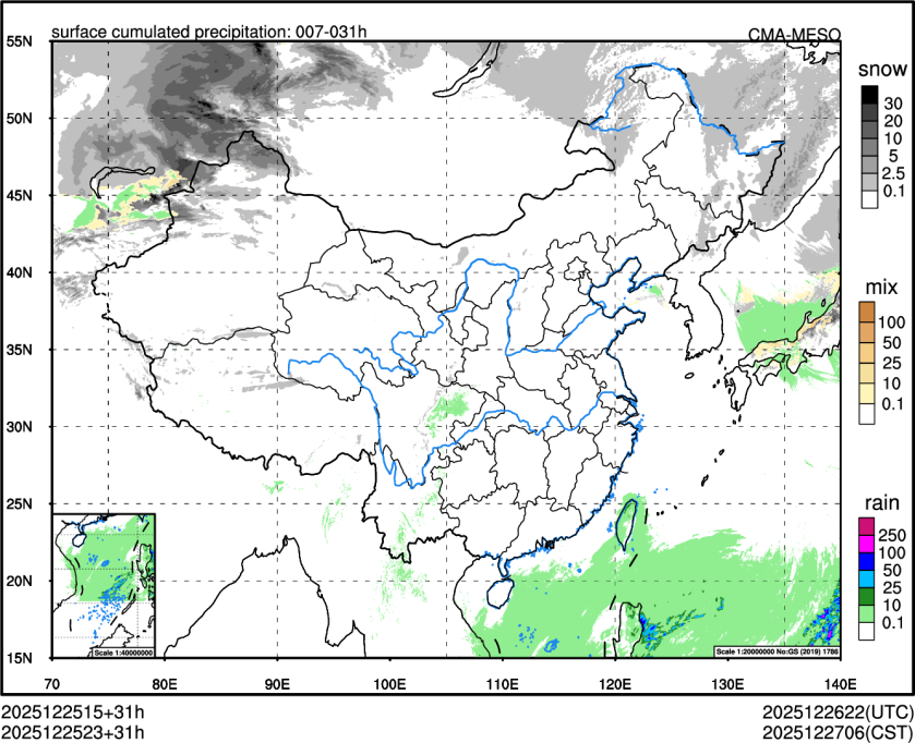12/25 23时 +031小时