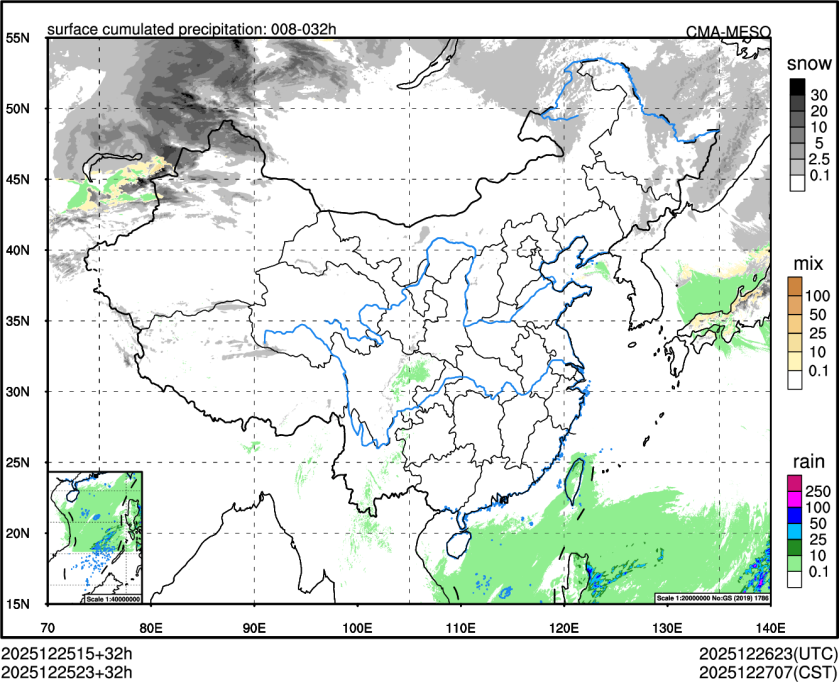 12/25 23时 +032小时