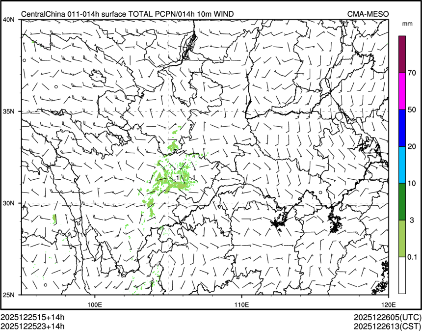 12/25 23时 +014小时