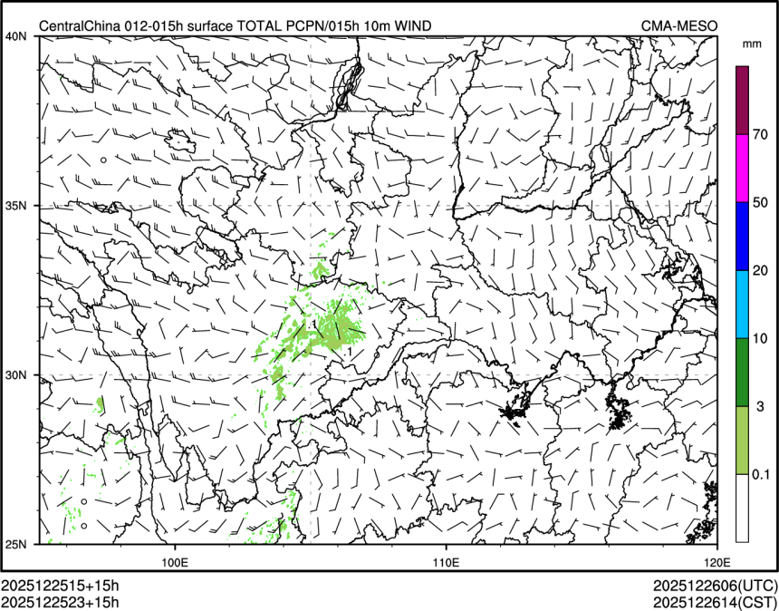 12/25 23时 +015小时
