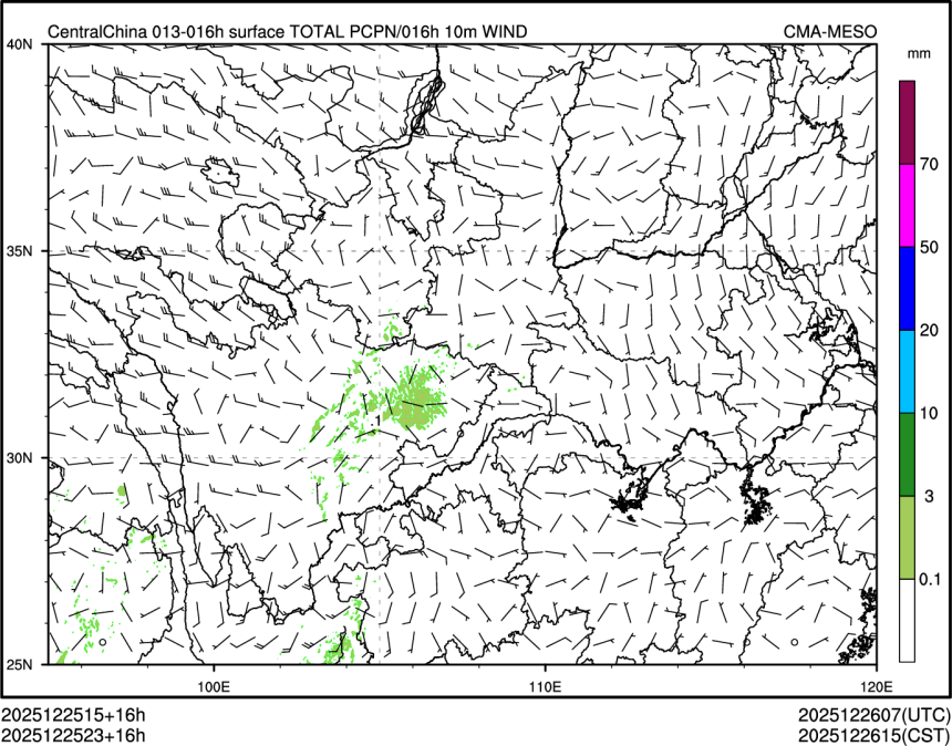 12/25 23时 +016小时