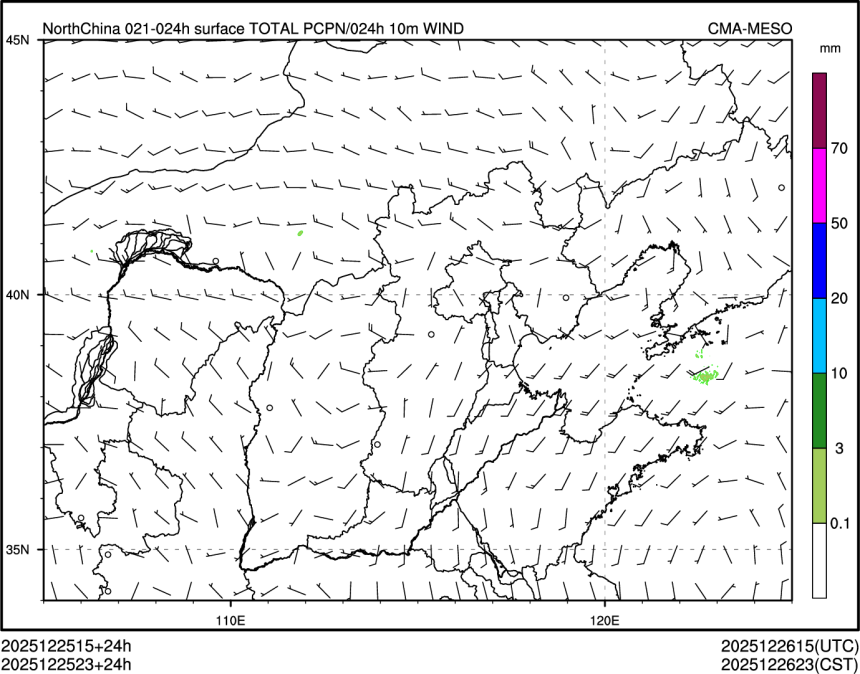 12/25 23时 +024小时