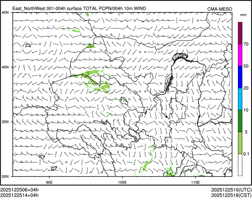 12/25 14时 +004小时
