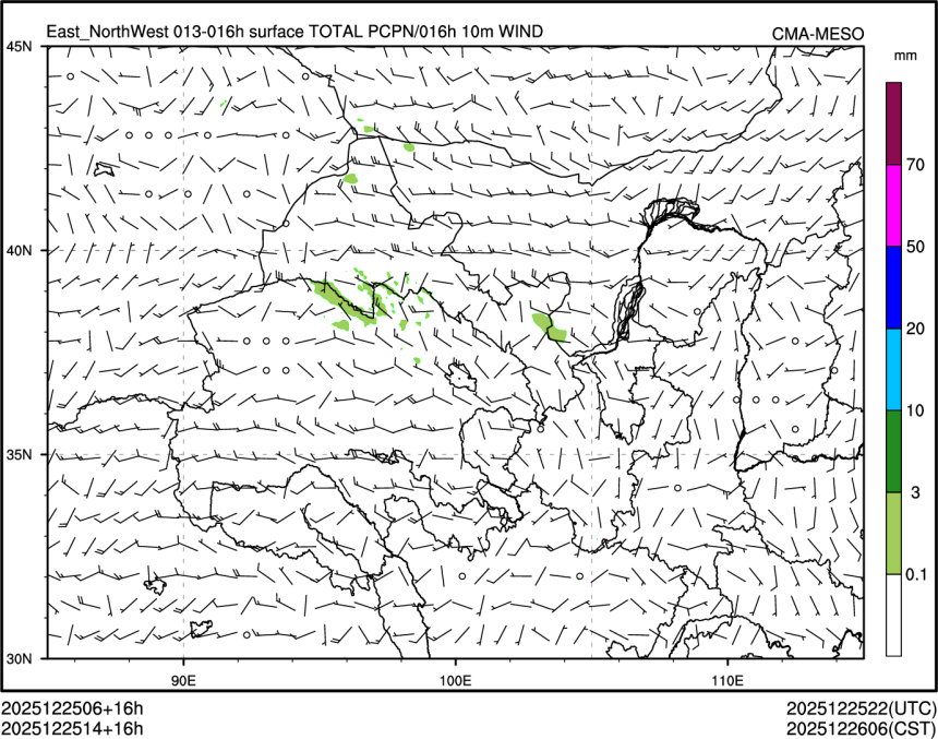 12/25 14时 +016小时