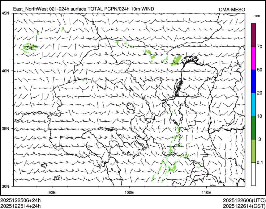 12/25 14时 +024小时