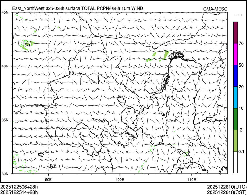 12/25 14时 +028小时