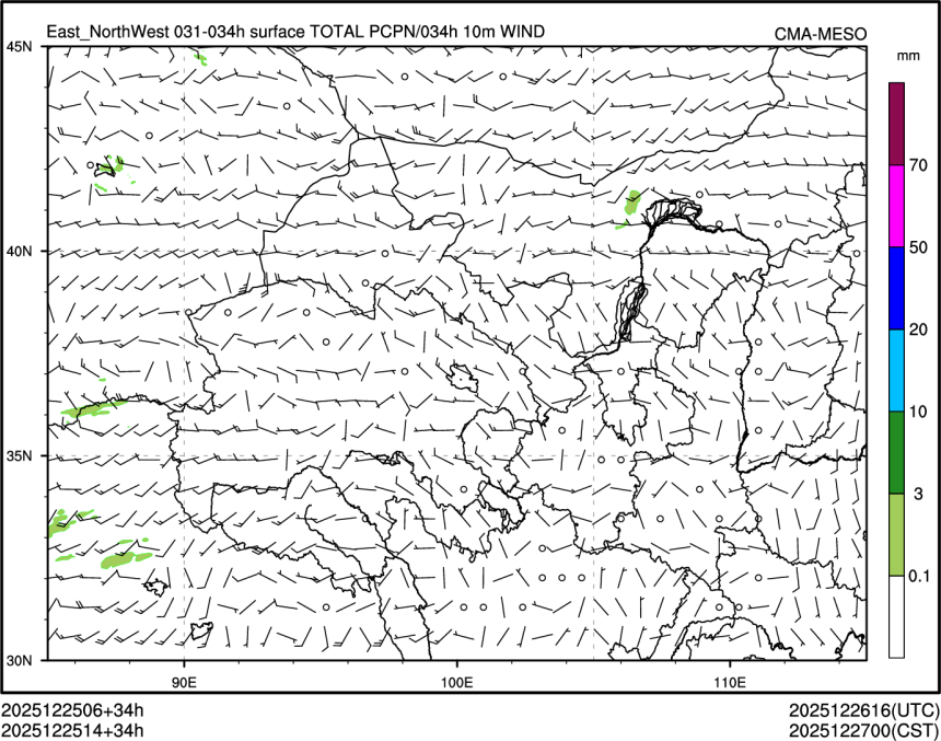 12/25 14时 +034小时