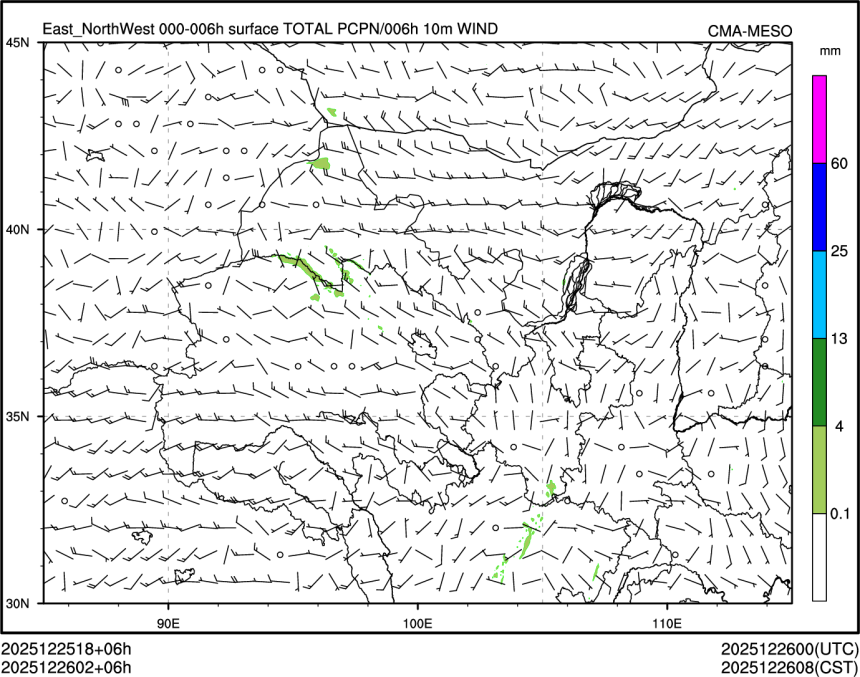 12/26 02时 +006小时