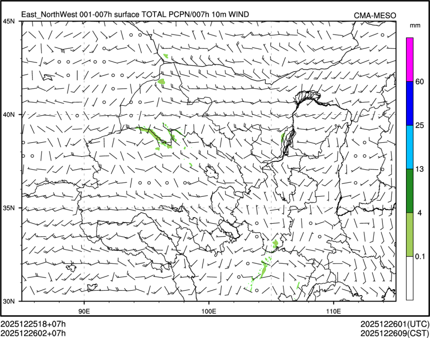 12/26 02时 +007小时