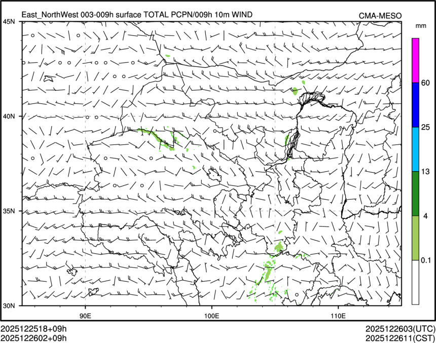 12/26 02时 +009小时