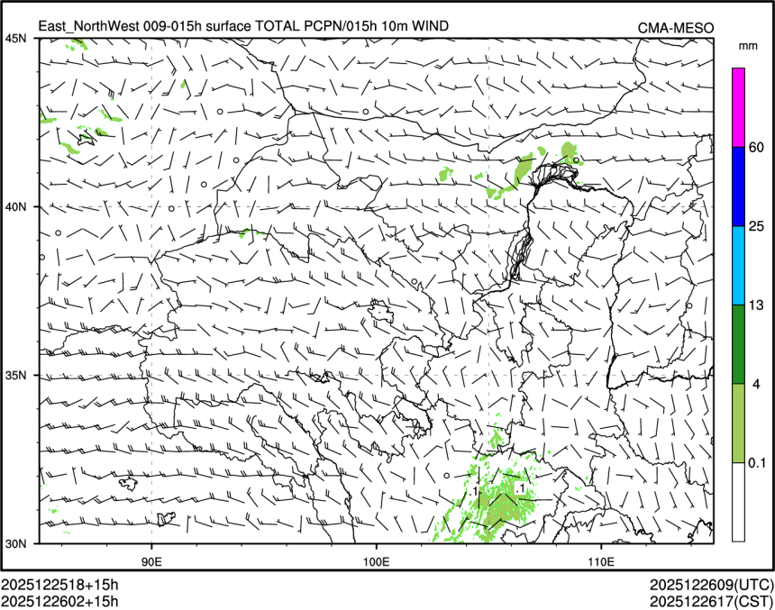12/26 02时 +015小时