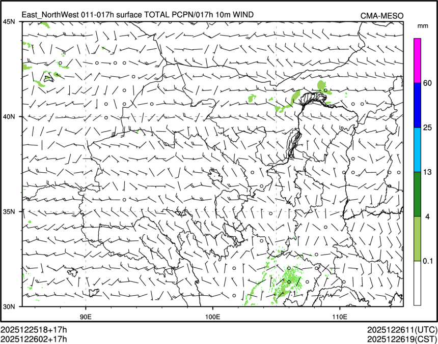 12/26 02时 +017小时