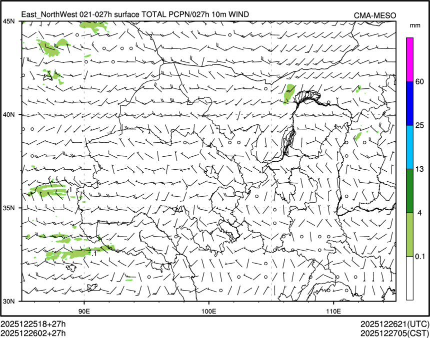 12/26 02时 +027小时