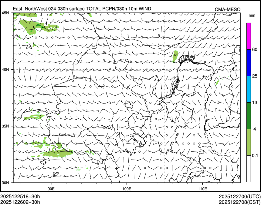 12/26 02时 +030小时
