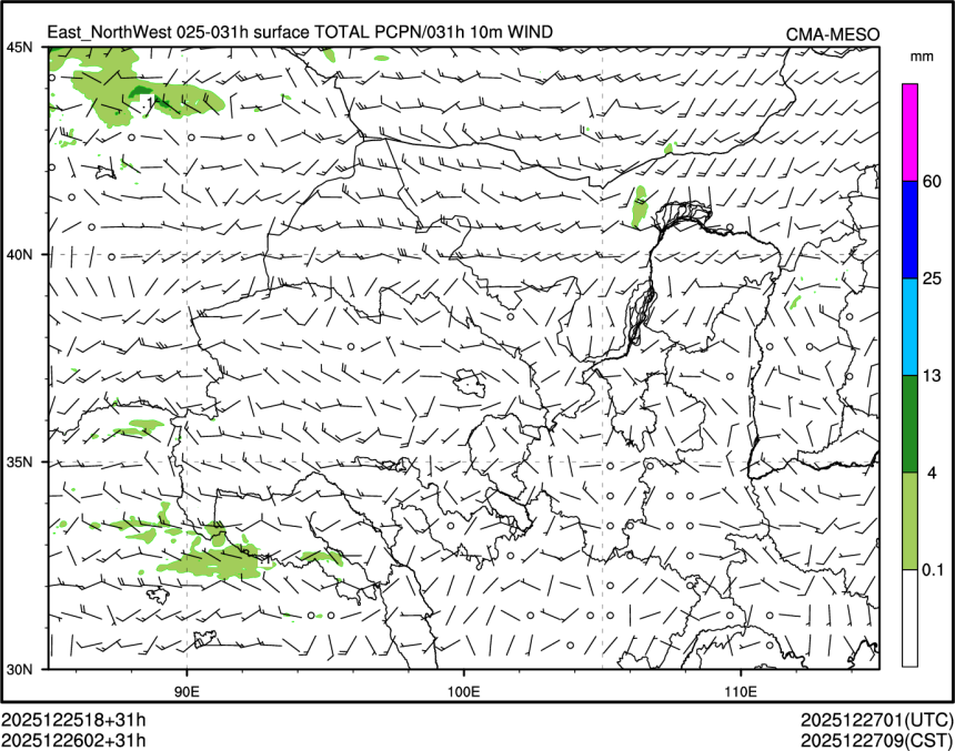 12/26 02时 +031小时
