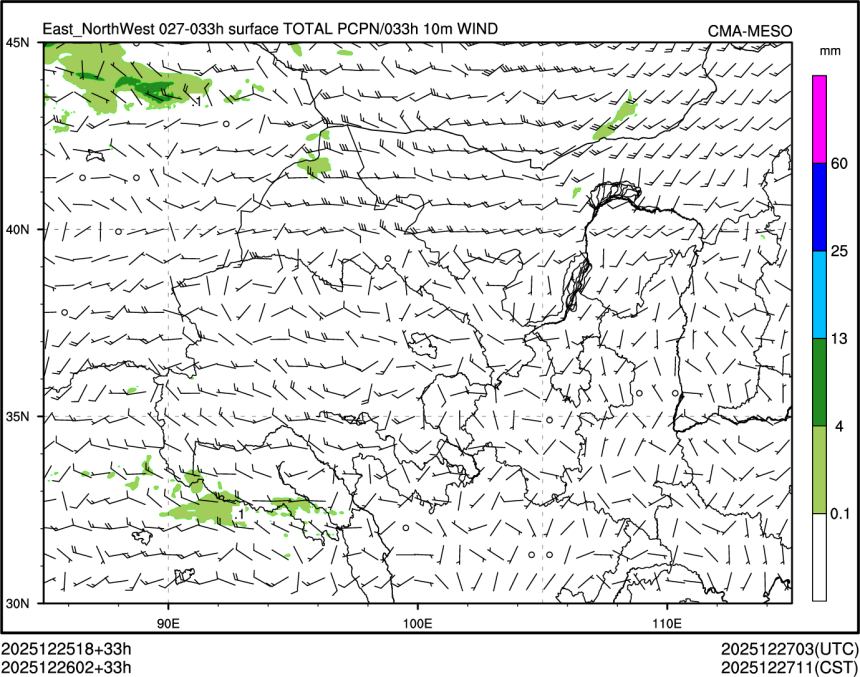 12/26 02时 +033小时