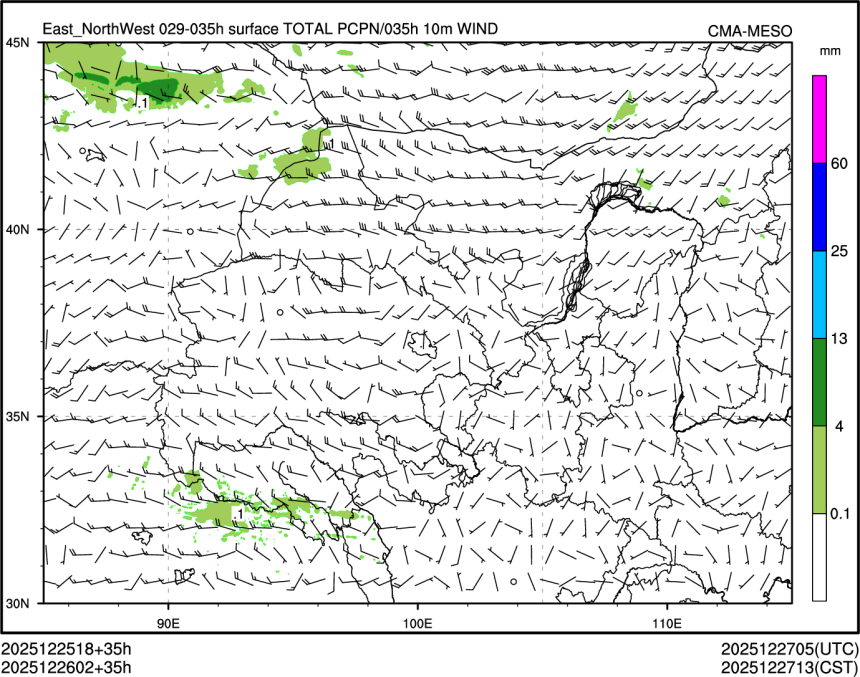 12/26 02时 +035小时