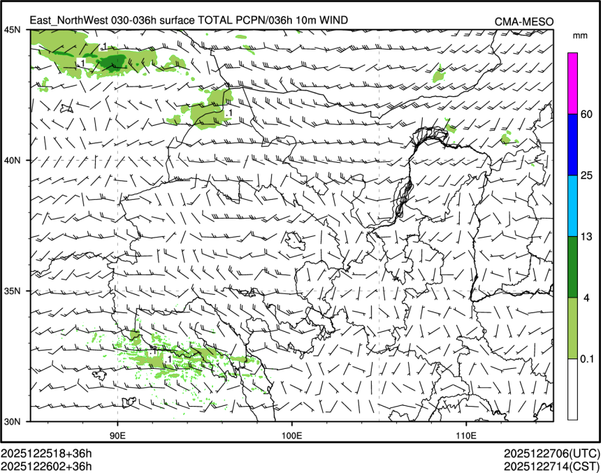 12/26 02时 +036小时
