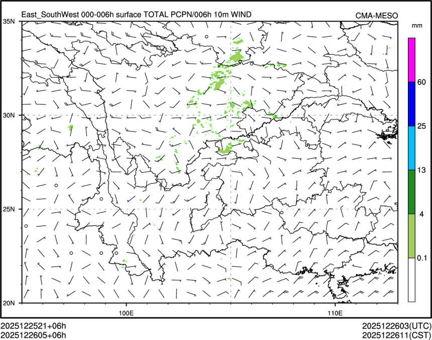 12/26 05时 +006小时
