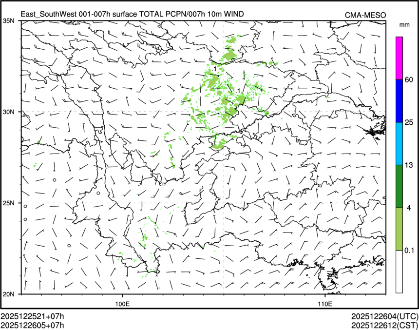 12/26 05时 +007小时